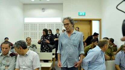 מוחמד בכרי (במרכז) בבית המשפט המחוזי בלוד, 2018. | יוסי זליגר