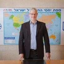 דיפלומטיה דורשת עבודה ממולחת וזהירה. אושפיז. | אוליביה פיטוסי, פלאש 90