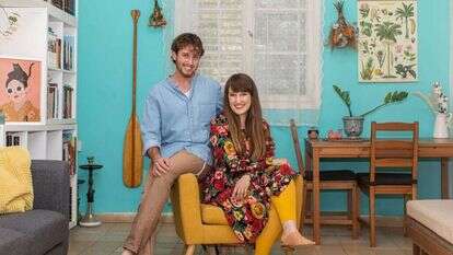 משפחת מרקוביץ. | אבישג שאר-ישוב