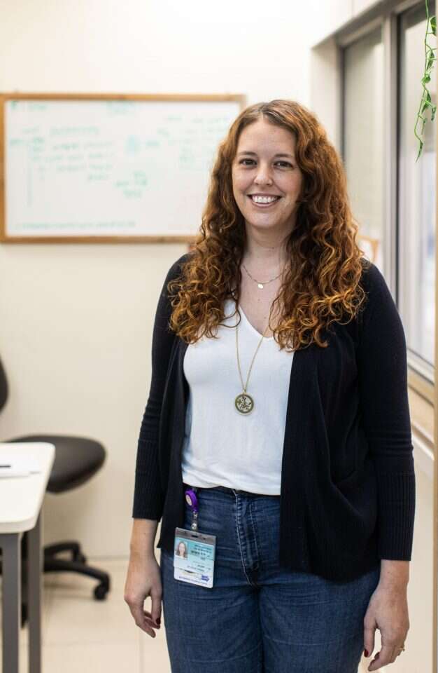 ד"ר נטע צוקרמן. | אבישג שאר-ישוב