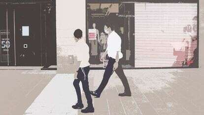 נתי שוחט, פלאש 90