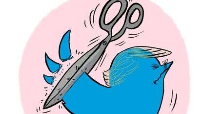 איור: שי צ'רקה