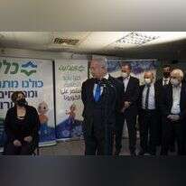 המפלגות היהודיות נוהרות. נתניהו בביקורו בנצרת. | גיל אליהו