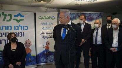 המפלגות היהודיות נוהרות. נתניהו בביקורו בנצרת. | גיל אליהו המפלגות היהודיות נוהרות. נתניהו בביקורו בנצרת. | גיל אליהו