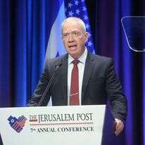 שר החינוך יואב גלנט. | מארק ישראל סלם