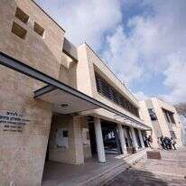 בית הספר הריאלי בחיפה. | מורן מעיין