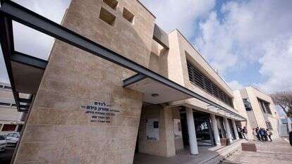 בית הספר הריאלי בחיפה. | מורן מעיין