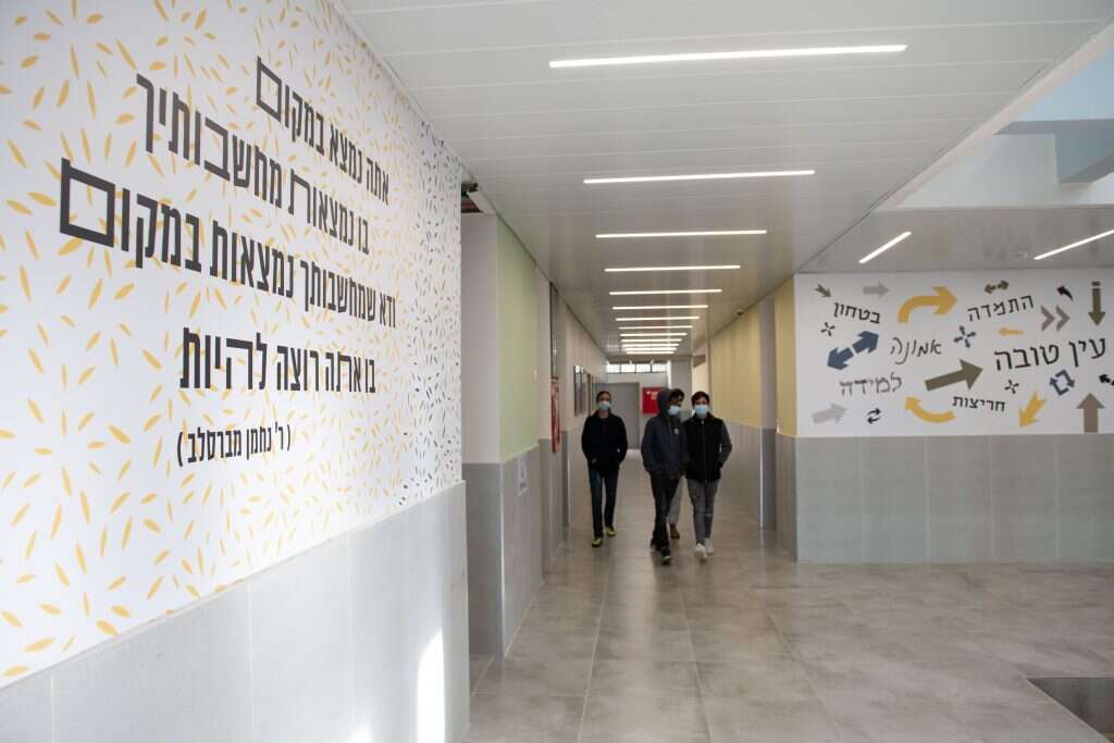 שריה דיאמנט