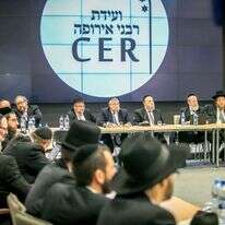 כינוס הועדה המתמדת במינסק. | אלי איטקין