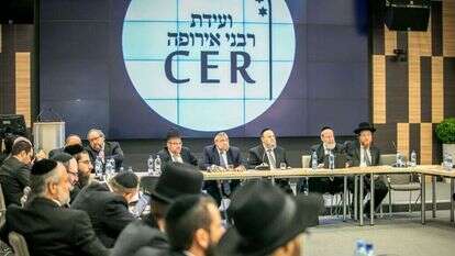 כינוס הועדה המתמדת במינסק. | אלי איטקין