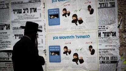 ניסינו להבין ולתרץ, אבל כשהביקורת נשמעת מתוך המחנה, נראה שכולם הגיעו לקצה גבול היכולת | יונתן זינדל - פלאש 90