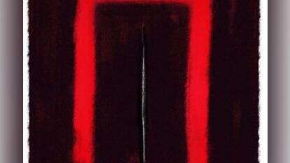 איור: מנחם הלברשטט