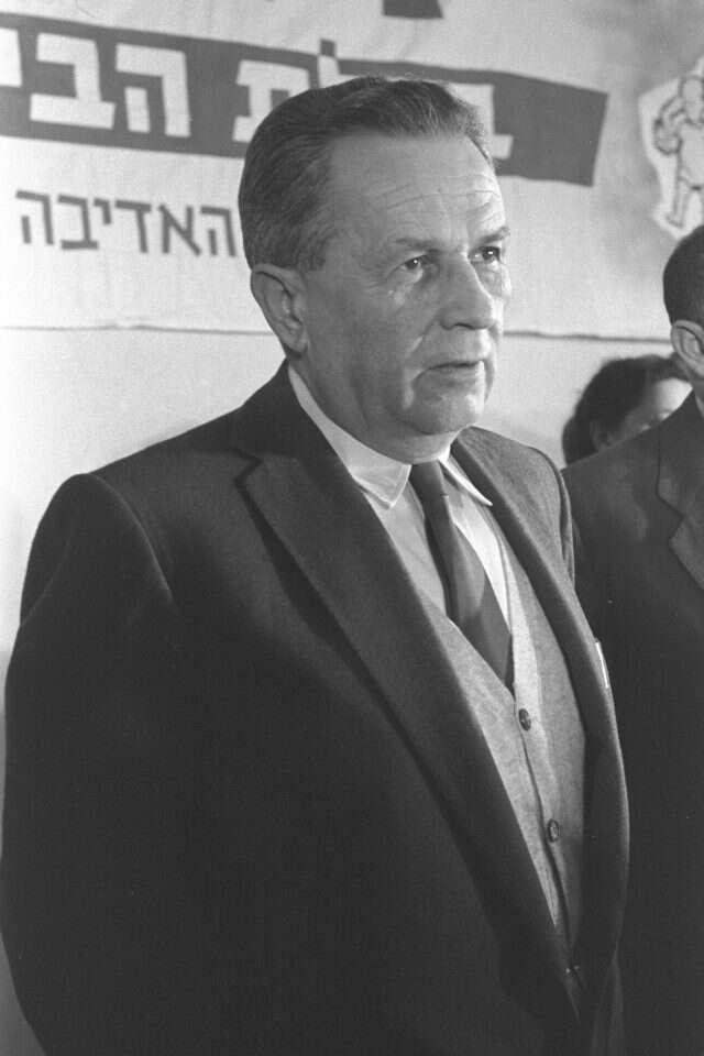 אבא חושי. | לע"מ אבא חושי. | לע"מ