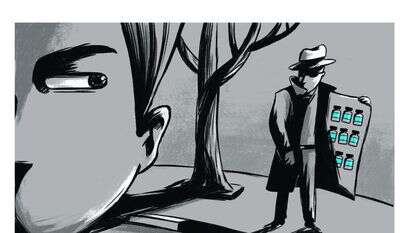 איור: מורן ברק איור: מורן ברק