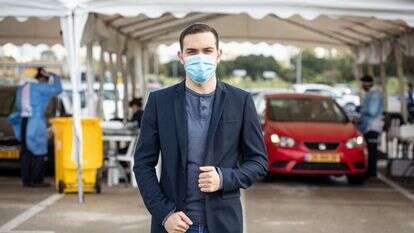 מאיר מרציאנו. | אבישג שאר-ישוב מאיר מרציאנו. | אבישג שאר-ישוב