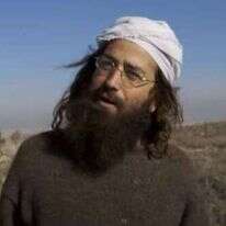 אבידן אופיר מתוך סרט הדוקו בכאן 11. | מסך