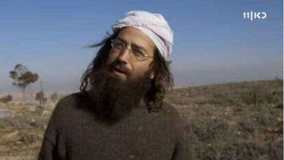 אבידן אופיר מתוך סרט הדוקו בכאן 11. | מסך אבידן אופיר מתוך סרט הדוקו בכאן 11. | מסך