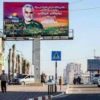 העיר עזה. | AFP