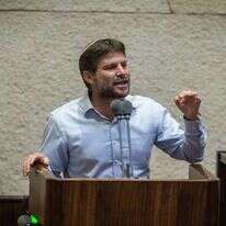 בצלאל סמוטריץ'. | אורן בן חקון