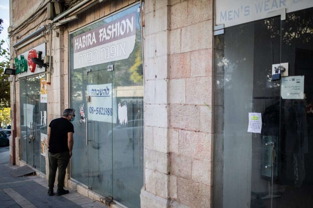 הדס פרוש, פלאש 90