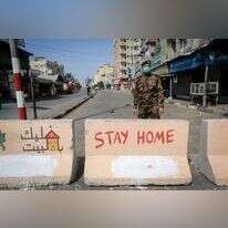 שוטר ברחוב ברפיח, בסגר שהוטל בספטמבר. | עבד רחים קאטיב, פלאש 90