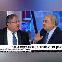 אחמד טיבי ואיתמר בן גביר ב"פגוש את העיתונות". | מסך מתוך חדשות N12