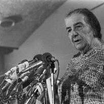 גולדה מאיר. | ארכיון צה"ל במשרד הביטחון, צלם: דובר צה"ל