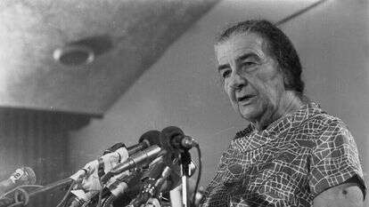 גולדה מאיר. | ארכיון צה"ל במשרד הביטחון, צלם: דובר צה"ל