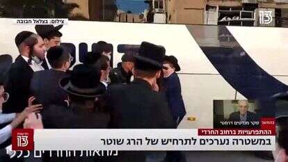 מסך מתוך המהדורה המרכזית, חדשות 13