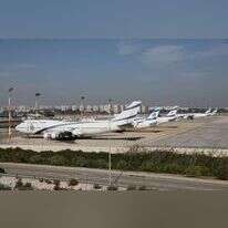 נתב"ג סגור. | EPA