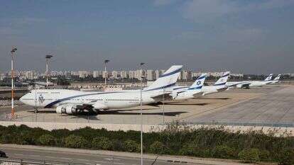 נתב"ג סגור. | EPA