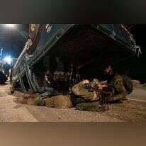 התרגיל של יחידת ית"מ. | דו"צ