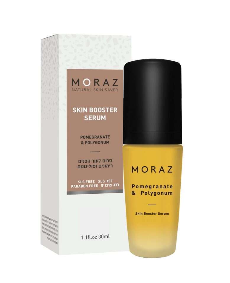 סרום לעור הפנים רימונים ופוליגונום מורז. | יחצ