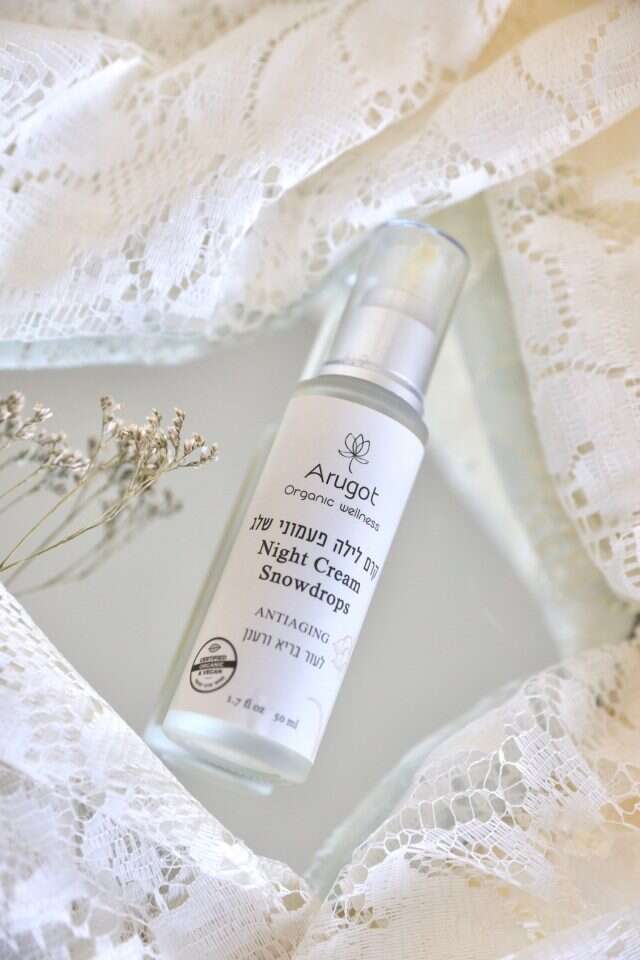 קרם לילה, ערוגות. | יחצ