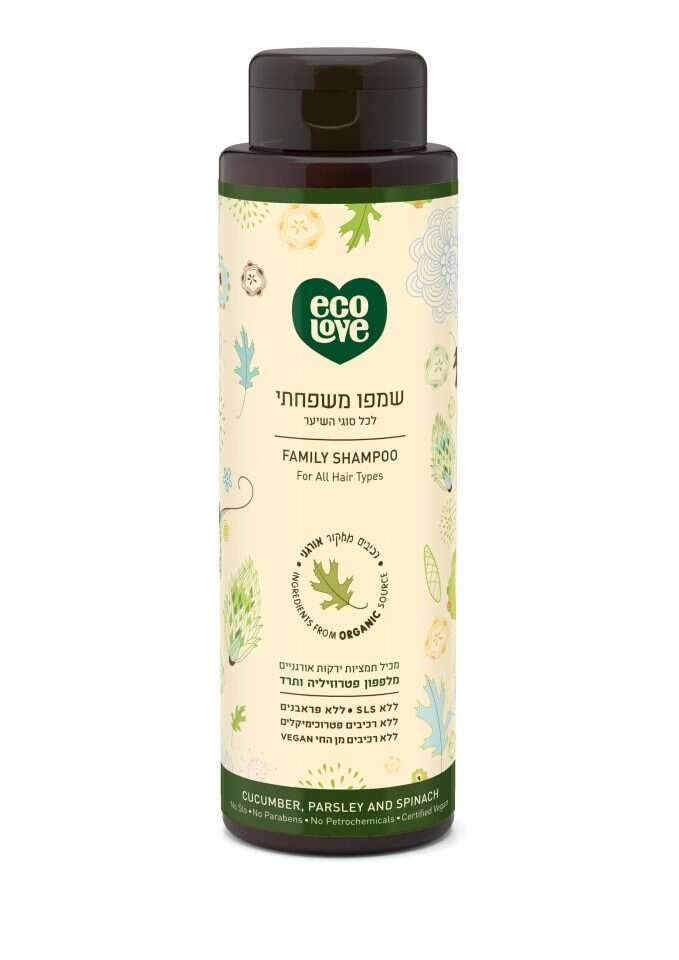שמפו משפחתי ירקות ירוקים. ecoLove. | עדי גלעד