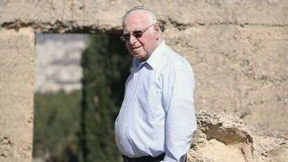 מרים צחי מרים צחי