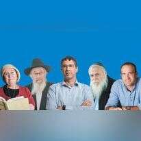 צילומים: הדס פרוש, נעם ריבקין פנטון - פלאש 90 , מרים צחי, אורן בן חקון