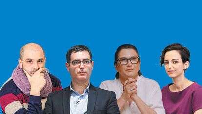 צילומים: יעל אנגלהרט, פלאש 90 , אריק סולטן, | מסך צילומים: יעל אנגלהרט, פלאש 90 , אריק סולטן, | מסך