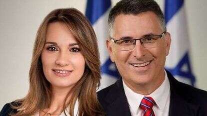 גדעון סער ויפעת שאשא ביטון. מתוך הקמפיין של "תקווה חדשה"