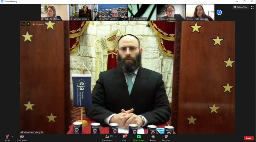 הרב מנחם מרגולין באירוע זיכרון ליום השואה הבינלאומי של איגוד הארגונים היהודים באירופה