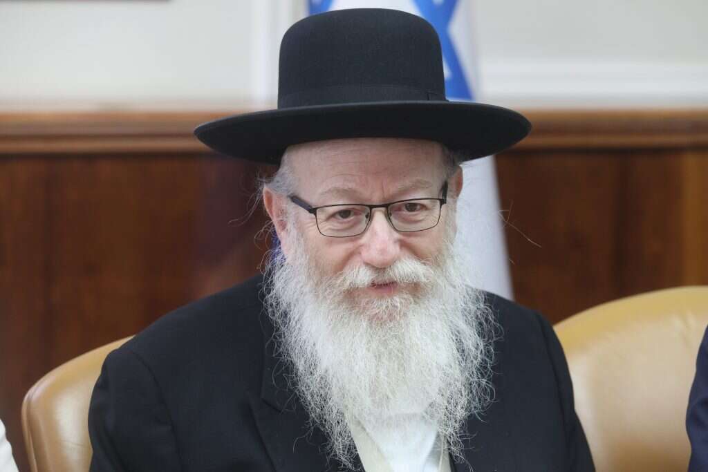 יעקב ליצמן. | מארק ישראל סלם