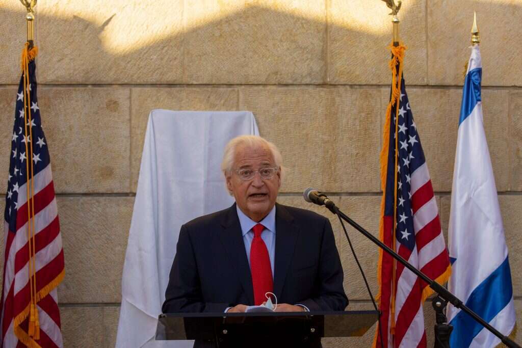 פרידמן. | אבישג שאר ישוב פרידמן. | אבישג שאר ישוב