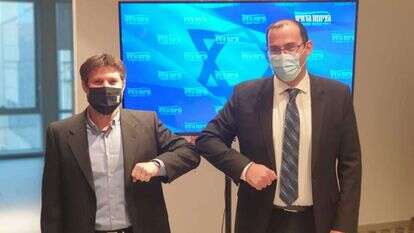 עו"ד שמחה רוטמן ובצלאל סמוטריץ'