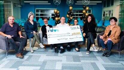 גמר תחרות כרישי אמית. | skypro 360 גמר תחרות כרישי אמית. | skypro 360