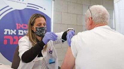 חיסונים לקורונה בהרצליה. | AFP