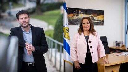 חגית משה ובצלאל סמוטריץ'. צילומים: אריק סולטן, אורן בן-חקון