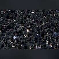 אילוסטרציה. | EPA