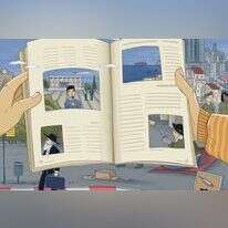 איור: נעמה להב