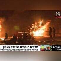 מהומות בטמרה. | מסך של חדשות 12