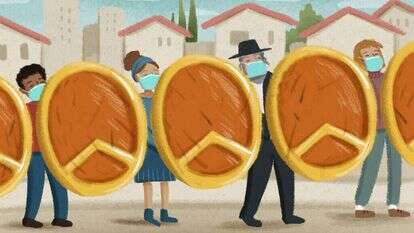 איור: נעמה להב איור: נעמה להב